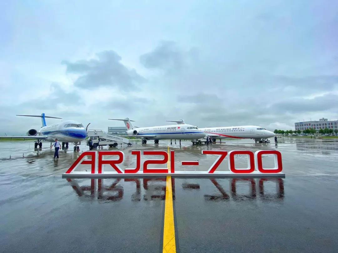 ARJ21-700