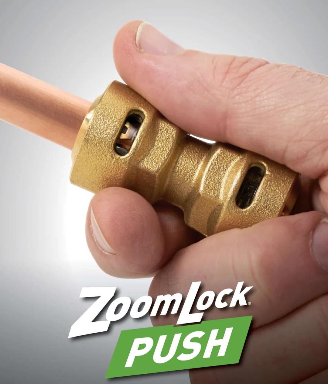 派克汉尼汾 | ZoomLock Push推入/按压式接头王者等级